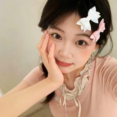 我是丽