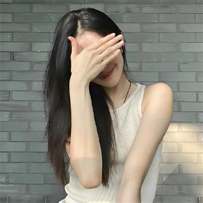 为爱劫持